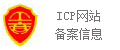 广西成人高考报名
