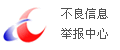 广西大学函授报名