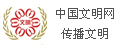 广西成人高考报名